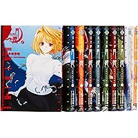 Amazon.co.jp: Fate/stay night コミック 1-20巻セット (カドカワ
