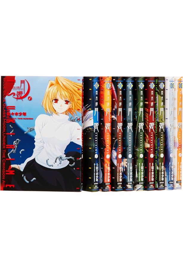 Amazon.co.jp: Fate/stay night コミック 1-20巻セット (カドカワ