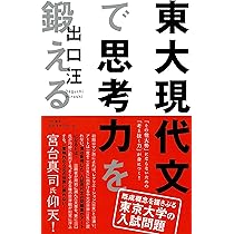 91fEN0Bh50L._AC_UL210_SR210,