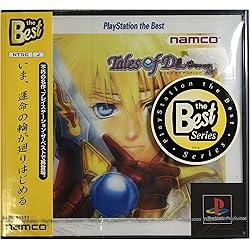 Amazon | テイルズ オブ エターニア PlayStation the Best | ゲームソフト