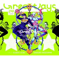 Amazon.co.jp: ジョジョの奇妙な冒険 黄金の風 O.S.T Vol.2 Intermezzo