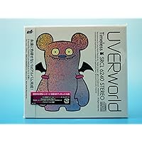 Amazon.co.jp: AwakEVE - UVERworld: ミュージック