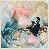 Amazon Music 中川 翔子のangel Night 天使のいる場所 Amazon Co Jp