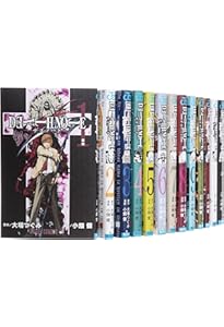 Amazon.co.jp: 鋼の錬金術師全27巻 完結セット (ガンガンコミックス
