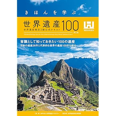 図書館サービスに関する専門書10セット 図書館サービスに関する専門書10セット Amazon.co.jp: 図書館