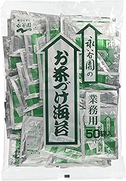 永谷園 業務用お茶づけ海苔 50食入×2袋