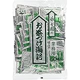 永谷園 業務用お茶づけ海苔 50食入×2袋