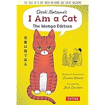 Amazon.co.jp: Soseki Natsume's I am a Cat: The Manga Edition