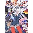 トップをねらえ2! (2) [DVD]