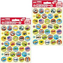 Amazon.co.jp: 【2袋セット】 ごほうびシール トミカ2 64枚入 SL-153