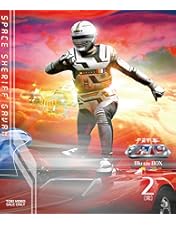 Amazon.co.jp: 【メーカー特典あり】宇宙刑事ギャバンBlu-ray BOX 1-2