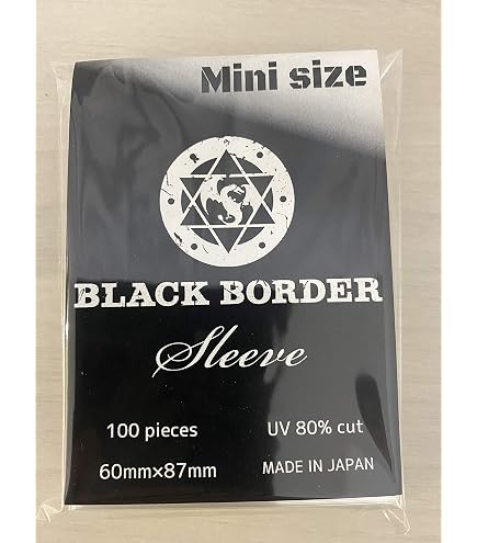 Amazon.co.jp: ブラックボーダーUVカットスリーブ ◎トレカの色褪せ