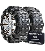 Amazon | カーメイト 【正規品】 簡単装着 日本製 JASAA認定 非金属