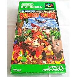 Amazon.co.jp: 超魔界村 : ゲーム