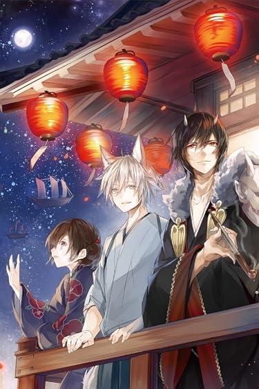 2025秋アニメ - 津場木 葵（つばき あおい）,銀次（ぎんじ）,大旦那（おおだんな）
