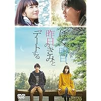 Amazon Co Jp 売れ筋ランキング 日本のファンタジー映画 の中で最も人気のある商品です