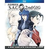 Ghost in the Shell: Stand Alone Complex Season 2 [Blu-ray] [Import]