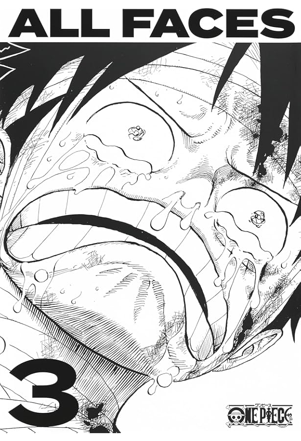 Amazon.co.jp: ONE PIECE ALL FACES 1 (愛蔵版コミックス) : 尾田