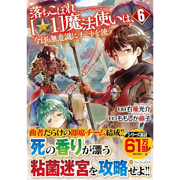 ルイスと魔法使い協会シリーズ 全4巻 ルイスと魔法使い協会シリーズ 全4巻 ジョン・ベレアーズの