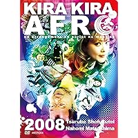 Amazon.co.jp: きらきらアフロ 完全版 2001-2011 [DVD] : 笑福亭鶴瓶