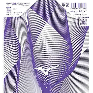 ラバーボール(プラスチック製)まとめ売り クラフトラボ 001 0.5mm ボールペン ブラック(ブラック