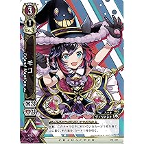 白猫 シャルロット カード 白猫TCG コンプセット カード系ほぼコンプ