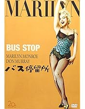 ★ショウほど素敵な商売はない★映画チラシ★マリリン・モンロー★ドナルド・オコナー Amazon.co.jp: ショウほど素敵な商売はない [DVD] : エセル