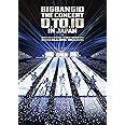 BIGBANG10 THE CONCERT : 0.TO.10 IN JAPAN + BIGBANG10 THE MOVIE BIGBANG MADE(DVD(2枚組)+スマプラムービー)