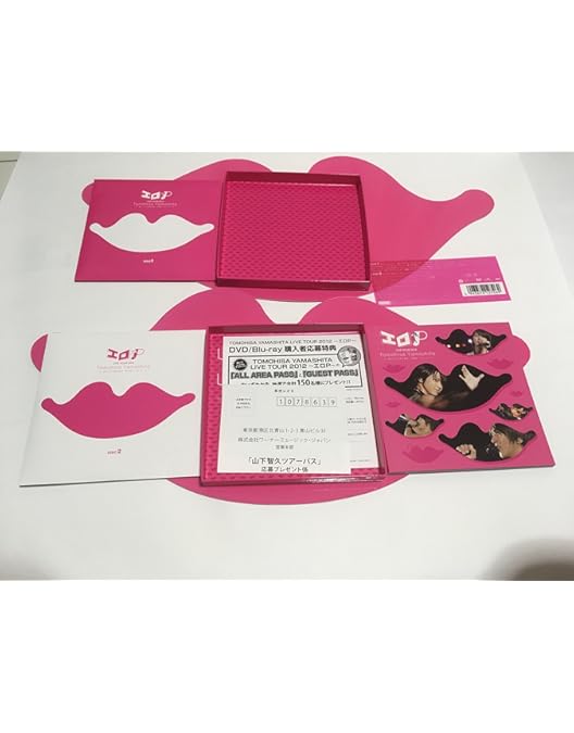 山下智久/TOMOHISA YAMASHITA A NUDE 山下智久/TOMOHISA YAMASHITA A NUDE 山下智久 (Tomohisa Yamashita