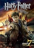 ハリー・ポッターと死の秘宝 PART2 [DVD]