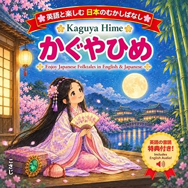 Amazon.co.jp 最新リリース: 学習 の新着ランキングです。