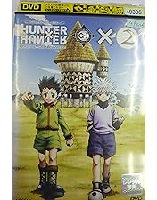 Amazon.co.jp: OVA HUNTER×HUNTER G・I Final ×1 [DVD] : 竹内順子