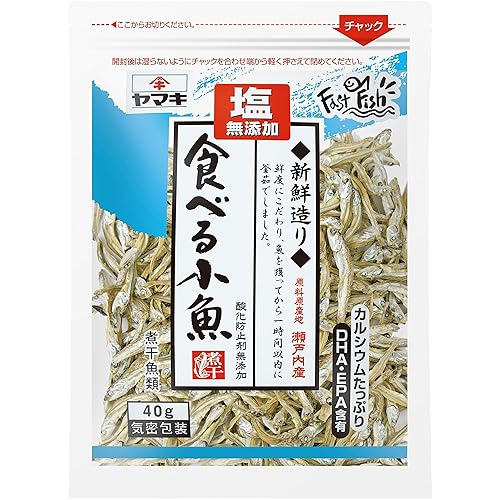ヤマキ 瀬戸内産塩無添加食べる小魚
