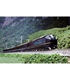 KATO 10-573「つばめ」青大将 8両増結セット 新品未使用 KATO 10-573 「つばめ」青大将 増結8両セット Nゲージ | 鉄道