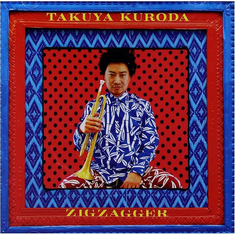 Amazon.co.jp: Rising Son: ミュージック