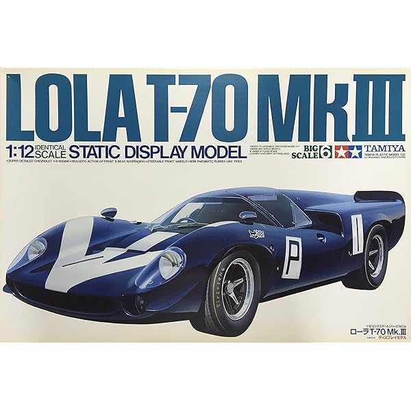 Amazon | タミヤ 1/12 ビッグスケールシリーズ No.43 ローラ T70 Mk 