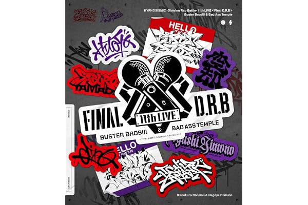 ヒプノシスマイク -Division Rap Battle- 11th LIVE ≪Final D.R.B≫ Buster Bros!!! ＆ Bad Ass Temple [Blu-ray]