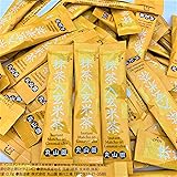 アウトレット【業務用】おまかせ抹茶入玄米茶スティック (100本)