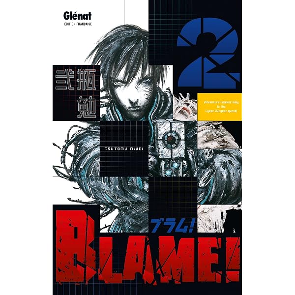 Amazon.co.jp: Blame ! Vol.1 : Japanese Books