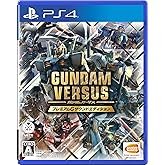 GUNDAM VERSUS Premium G Sound Edition [Bonus Included] Product Code For Free Priority DLC of GUNDAM BARBATOS LUPUS due for Pa