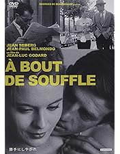 Amazon.co.jp: 女と男のいる舗道 [DVD] : アンナ・カリーナ