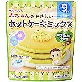 赤ちゃんのやさしいホットケーキミックス ほうれん草と小松菜×4個
