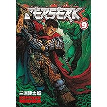Amazon | Berserk Volume 9 | Miura, Kentaro, Miura, Kentaro