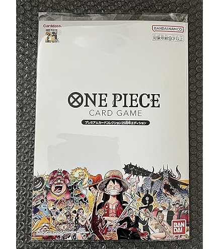 ワンピース ワールドコレクタブルフィギュア ラグナシアLIMITED 