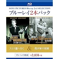 フランク・キャプラ DVDコレクターズBOX〈10枚組〉MC26 フランク・キャプラ DVDコレクターズBOX〈10枚組〉MC26 Amazon