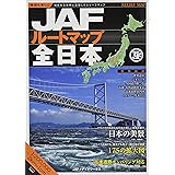 Jafマップ中部 本 通販 Amazon