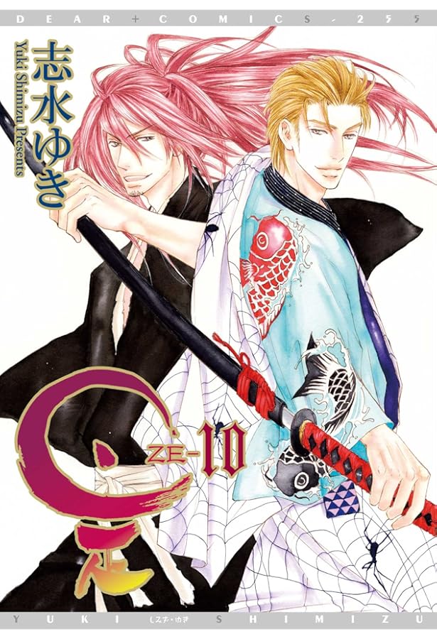 水の百科事典 水の百科事典 | 高橋 裕 |本 | 通販 | Amazon