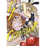 キャタピラー 5巻 (デジタル版ヤングガンガンコミックス)