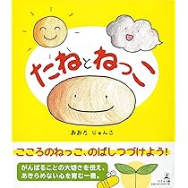 91fo-euzrXL._AC_UL210_SR210,