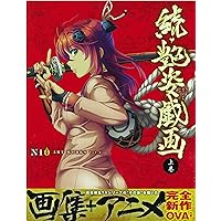 Niθ ART WORKS Vol.2 続・艶姿戯画 上巻 ([バラエティ])